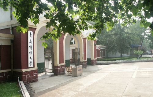 江苏科技大学排名