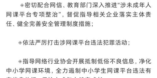 一页PPT上有749个字 直接按这4步改,再多内容也不怕