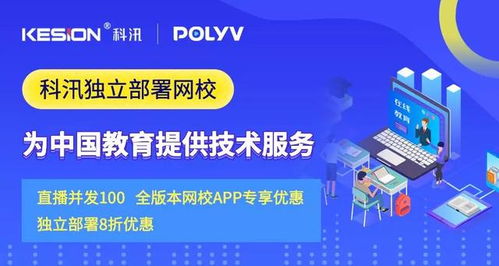 广汽集团扩大全资基金规模