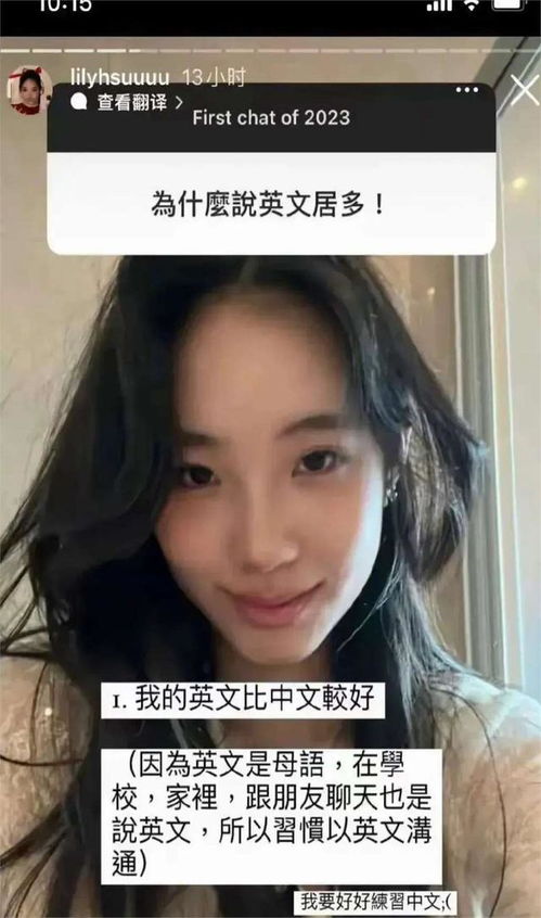 越闹越大！小二女儿重庆广告牌连夜被撤，市民打爆投诉电话后续