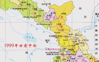 约旦国王：落实两国方案是确保中东地区安全的唯一途径