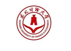 中央财经政府管理学院